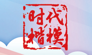 rչ