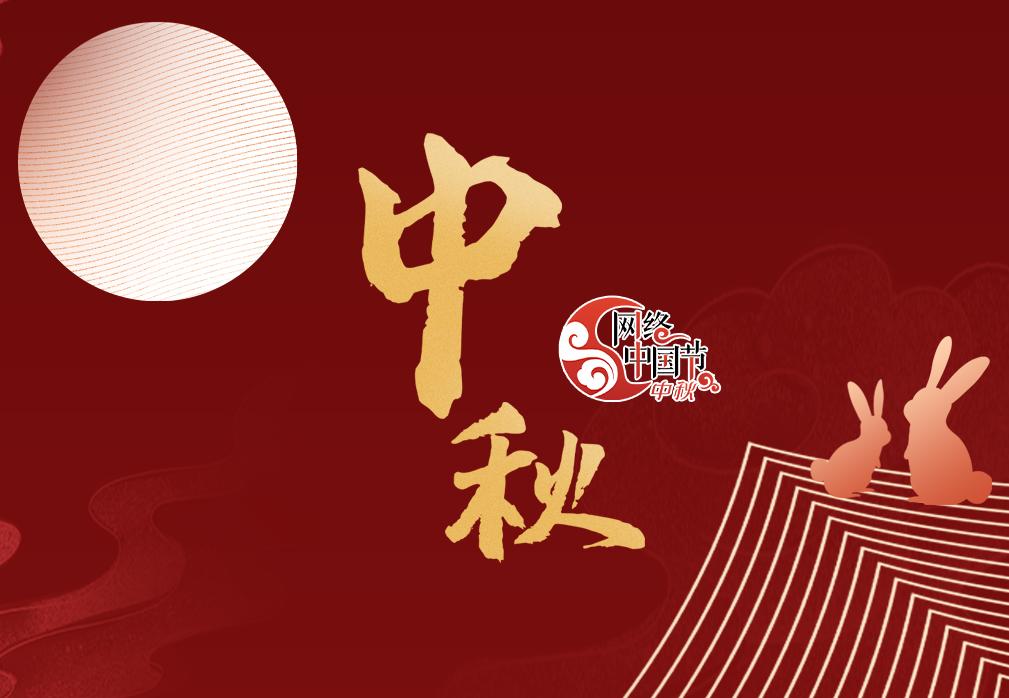 2025�W(w��ng)�j(lu��)�Ї�(gu��)��(ji��)������